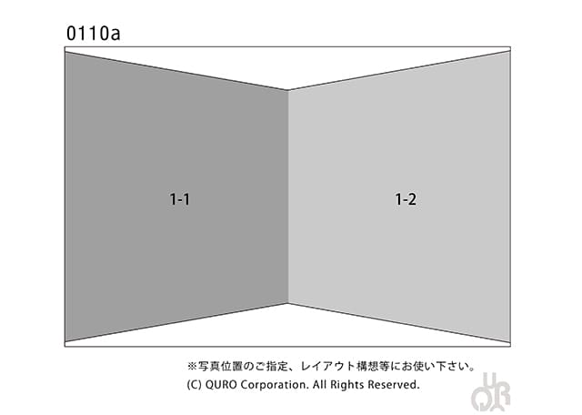型番【0110a】画像配置図